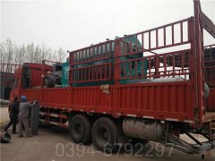 廣東0.3噸燃油熱水鍋爐