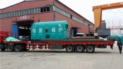 福建CWNS2.8-85/60-QY液化氣熱水鍋爐