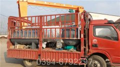 山西CWNS0.49-85/60-QY燃油熱水鍋爐