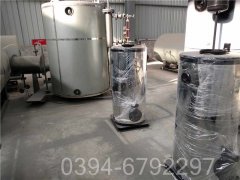陜西3500kw燃油熱水鍋爐