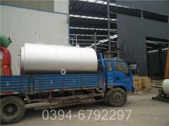 上海4900kw熱水鍋爐