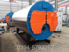 海南0.7噸燃油熱水鍋爐