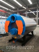 遼寧2100kw天然氣熱水鍋爐