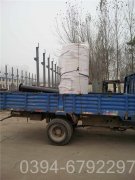 內(nèi)蒙古150kw常壓熱水鍋爐