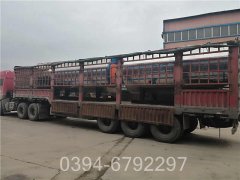 吉林0.3噸燃油熱水鍋爐