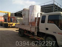 吉林5噸天然氣熱水鍋爐