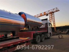 黑龍江1400kw熱水鍋爐