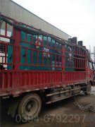 新疆1噸熱水鍋爐