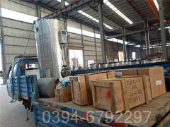 福建0.1噸熱水鍋爐