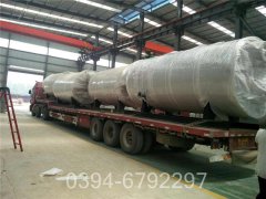 中國4噸燃油熱水鍋爐