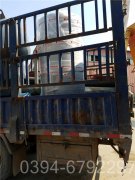 陜西8噸常壓熱水鍋爐