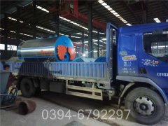 云南2800kw常壓熱水鍋爐