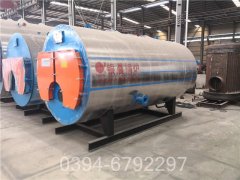 青海4900kw燃?xì)鉄崴仩t