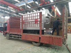 湖南0.7噸燃?xì)鉄崴仩t