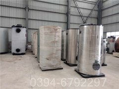 海南3500kw液化氣熱水鍋爐