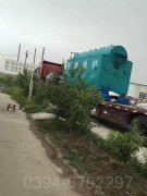 中國CWNS2.8-85/60-QY燃油熱水鍋爐