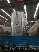 貴州0.3噸液化氣熱水鍋爐