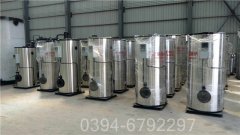 湖北CWNS1.4-85/60-QY燃?xì)鉄崴仩t