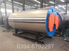 澳門(mén)3500kw常壓熱水鍋爐