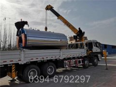 浙江700kw液化氣熱水鍋爐