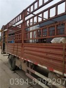 江西20噸燃?xì)鉄崴仩t