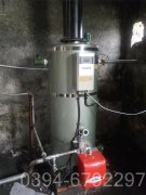 甘肅1050kw燃油熱水鍋爐