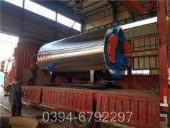 新疆6噸燃油熱水鍋爐