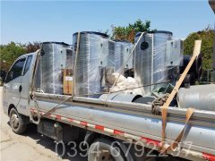 安徽1400kw天然氣熱水鍋爐