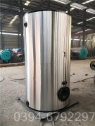 青海15噸熱水鍋爐