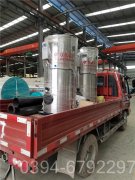 吉林0.2噸常壓熱水鍋爐