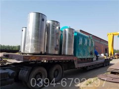 湖北20噸液化氣熱水鍋爐