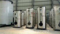 河南3500kw常壓熱水鍋爐