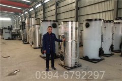 臺灣CWNS2.8-85/60-QY液化氣熱水鍋爐