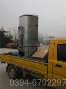 吉林240kw熱水鍋爐