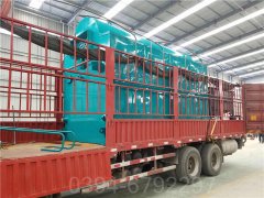 安徽2噸天然氣熱水鍋爐