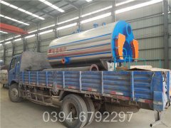 河北0.1噸熱水鍋爐