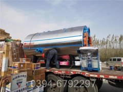 甘肅CLHS0.12-85/60-QY鍋爐