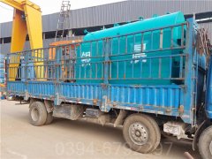 浙江0.7噸燃油熱水鍋爐