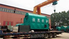 香港0.3噸液化氣熱水鍋爐