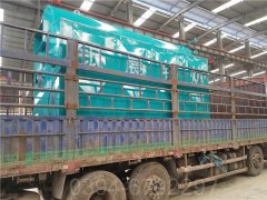 吉林90kw熱水鍋爐