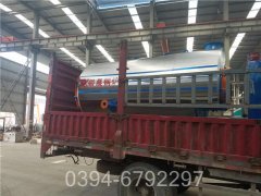 貴州CLHS0.35-85/60-QY熱水鍋爐