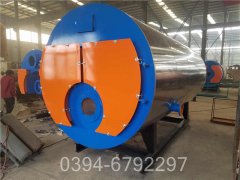 山西350kw燃油熱水鍋爐