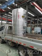 澳門2噸液化氣熱水鍋爐