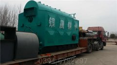 四川120kw燃油熱水鍋爐