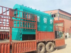 甘肅20噸天然氣熱水鍋爐