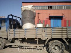 寧夏5噸液化氣熱水鍋爐