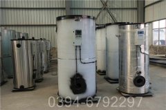 中國1400kw燃?xì)鉄崴仩t