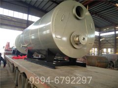 西藏490kw燃?xì)鉄崴仩t