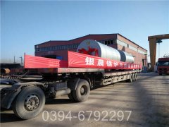 廣東700kw燃油熱水鍋爐