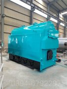 山西240kw熱水鍋爐